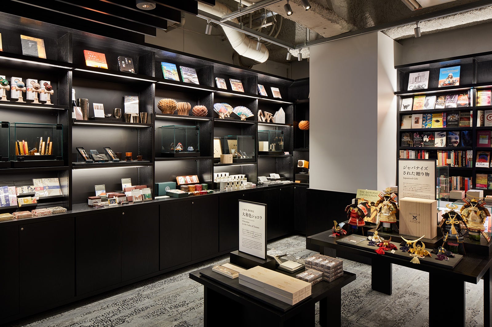 六本木 蔦屋書店／画像提供：CCC