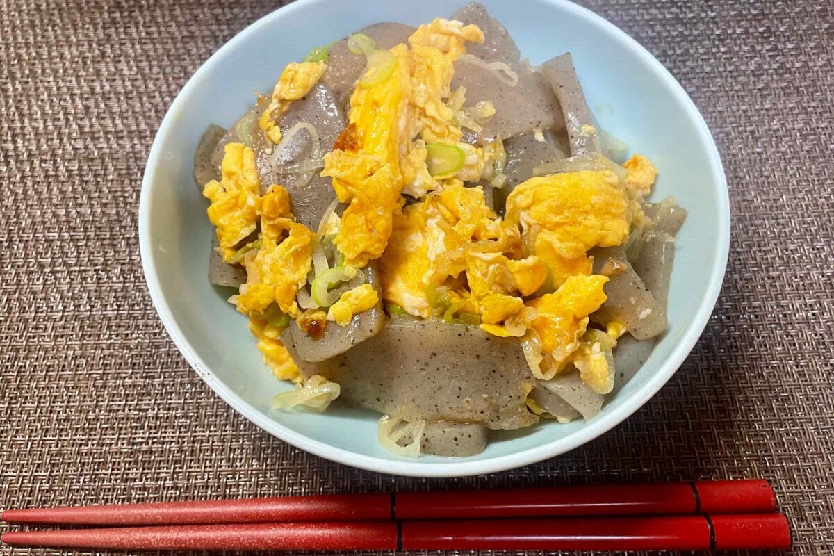 卵とこんにゃくのうま塩炒め