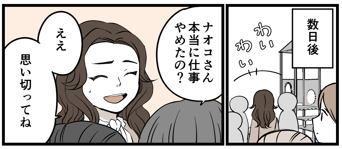 6-2-2