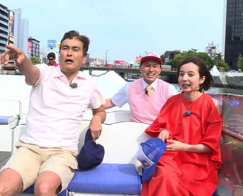 ベッキー、新婚生活に共演者が切り込む 夫婦円満のアドバイスも