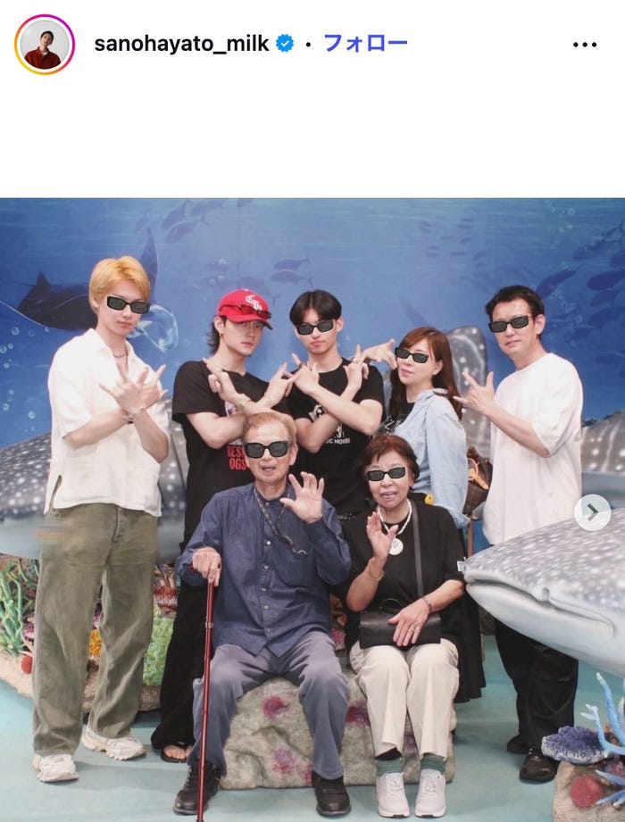 佐野勇斗Instagramより