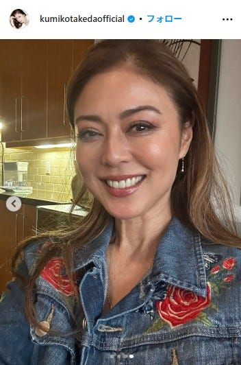 武田久美子 Instagramより