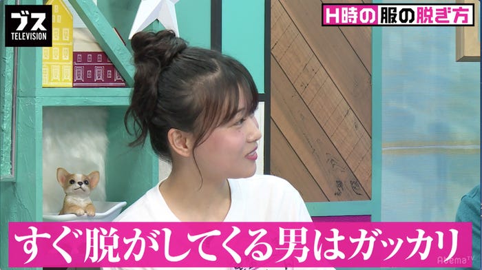 重盛さと美『おぎやはぎの「ブス」テレビ』より(C)AbemaTV