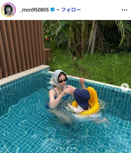 横田ひかるInstagramより