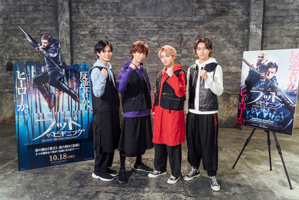 超特急（左から）カイ、リョウガ、ユーキ、タカシ（C）2018 Summit Entertainment, LLC. All Rights Reserved.