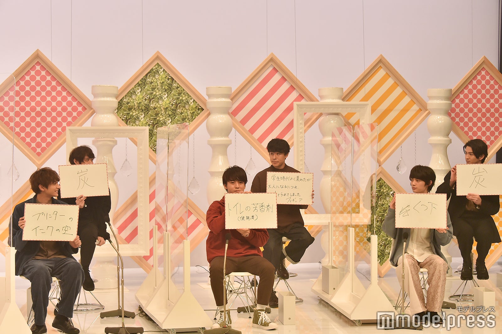 チーム・ハンサム！／小関裕太、細田佳央太、田川隼嗣、富田健太郎、藤原大祐、甲斐翔真（C）モデルプレス