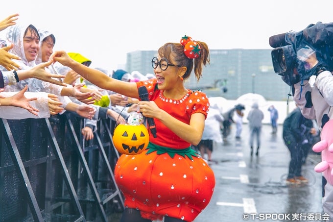 （C）T-SPOOK実行委員会