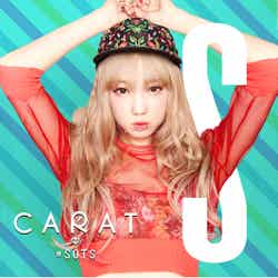 Caratメジャーセカンドシングル「＃SOTS」 （2016年9月7日発売）【初回生産限定盤 Rina Ver.】