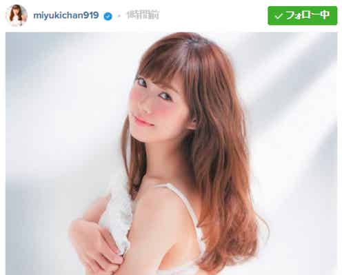 渡辺美優紀、ランジェリーショット公開で「天使」と反響