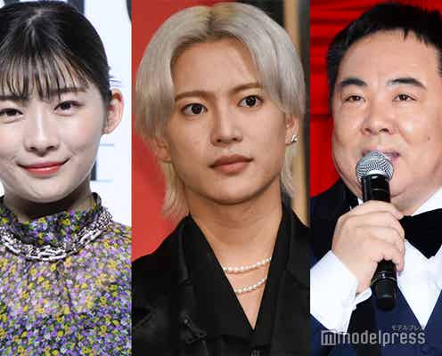 BE:FIRSTドーム公演に伊藤沙莉ら「虎に翼」キャスト集結「豪華すぎる」「とらつば恋しい」と反響
