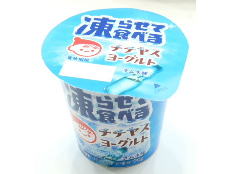 拡大続くヨーグルト市場 構造的課題をチャンスに