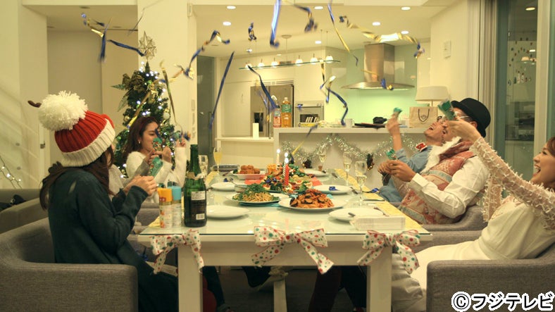 クリスマスパーティーの模様／「テラスハウス」12月23日放送回より