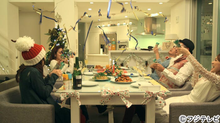 クリスマスパーティーの模様/「テラスハウス」12月23日放送回より