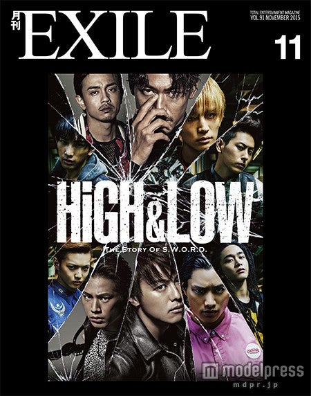 EXILE TRIBE「HiGH＆LOW」迫力のビジュアル “チームの激突”を