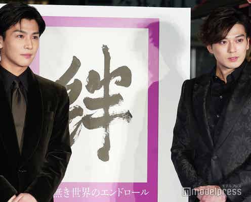 新田真剣佑、三代目JSB岩田剛典は「テレビで観ていた王子様そのまま」<名も無き世界のエンドロール>