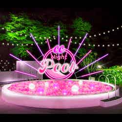 今年の「子どもプール」イメージ画像/提供画像