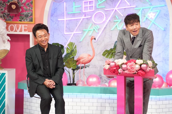 城島茂、上田晋也(C)日本テレビ
