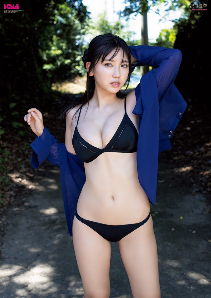 沢口愛華ポスター(提供写真)