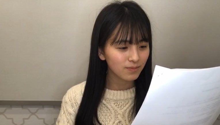乃木坂46 - （値下げ可能）大園桃子 7anniversary 乃木坂46 on X: 
