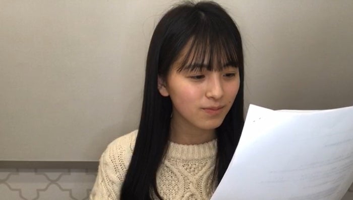 大園桃子(提供写真)