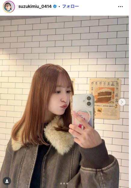 鈴木美羽Instagramより