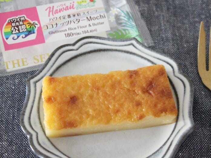 原材料は、もち粉や牛乳、バター、砂糖などごくシンプル