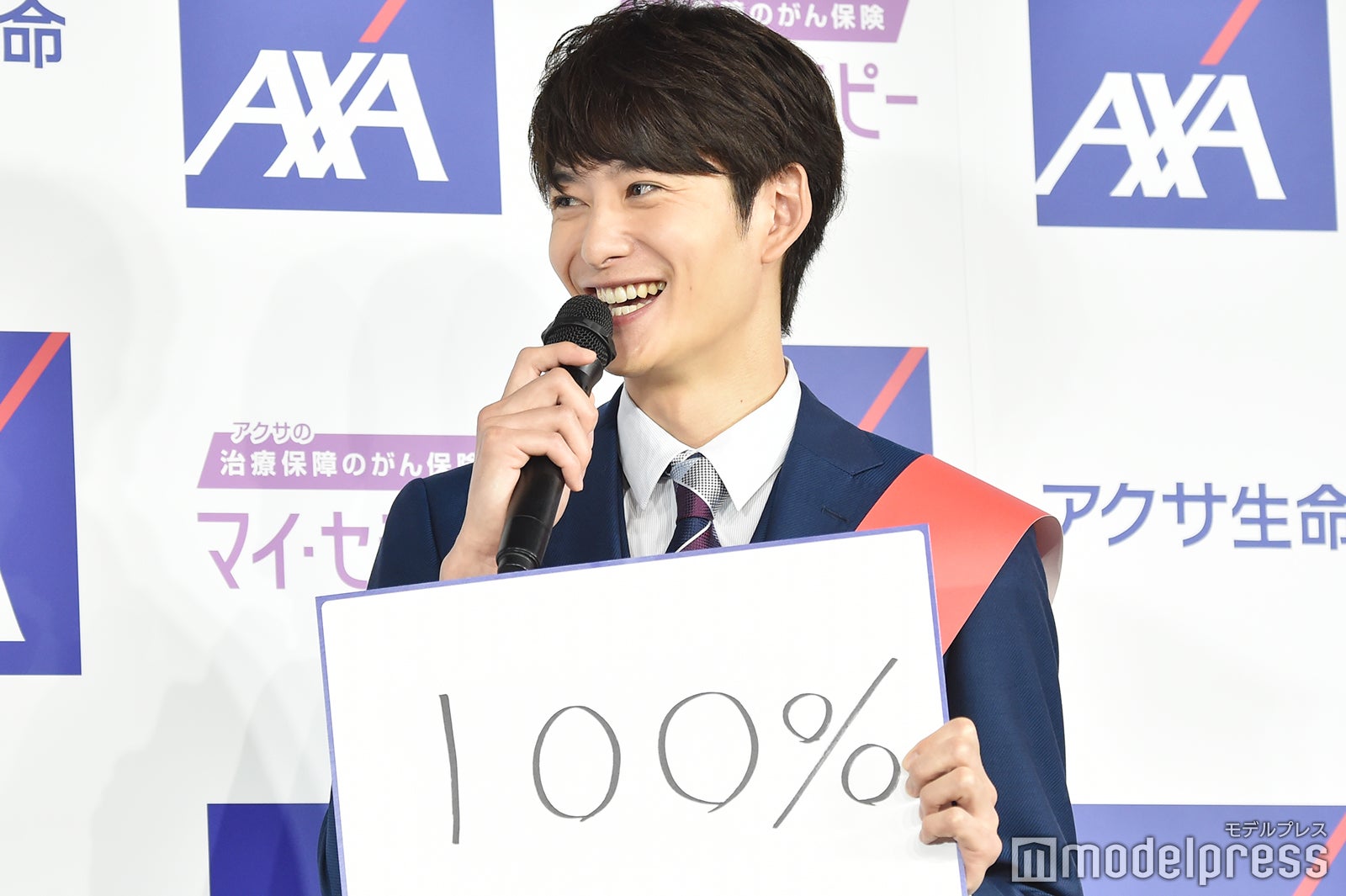 岡田将生（C）モデルプレス