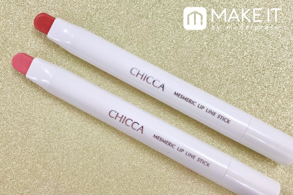 CHICCA（キッカ）／メスメリック リップラインスティック／全11色／各2,800円（税抜） (C)メイクイット
