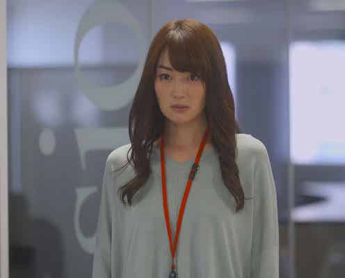 美沙(高梨臨)、佳介(田中圭)と別れのピンチ?女のバトル勃発「恋がヘタでも生きてます」<第9話あらすじ>