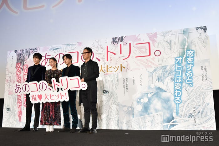 イベントの様子 (C)モデルプレス