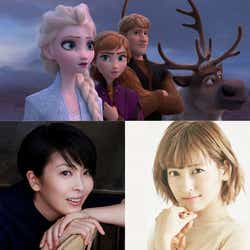 モデルプレス - 松たか子&神田沙也加「アナと雪の女王2」続投 日本版吹替え特報初解禁