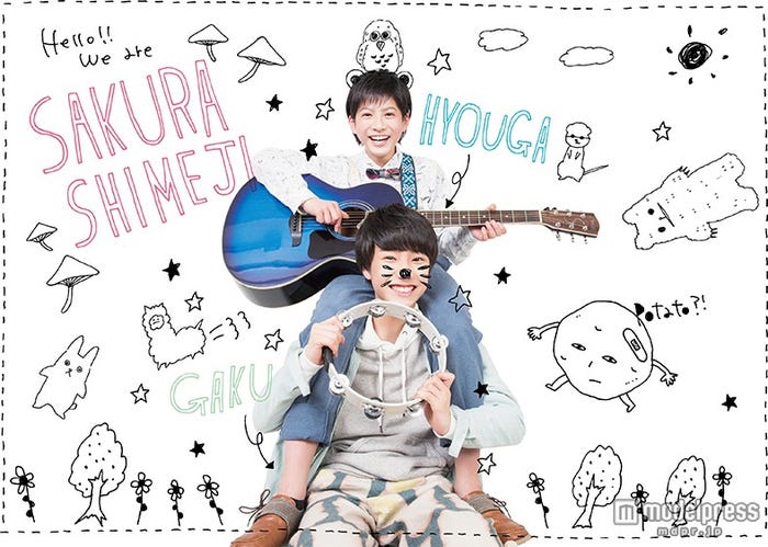 月9 5 9 で話題の 女装男子 高田彪我を直撃 抜群の 女子力 は努力の証 モデルプレスインタビュー モデルプレス 月9 5 9 で話題の 女装男子 高田彪我を直撃 抜群の 女子力 は努力の証 モデルプレスインタビュー モデルプレス