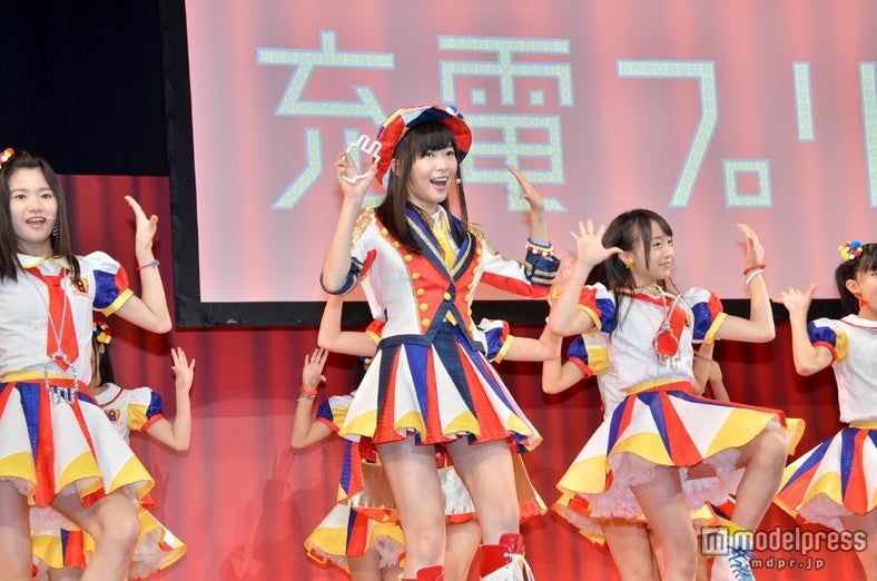 指原莉乃 with AKB48 Team8