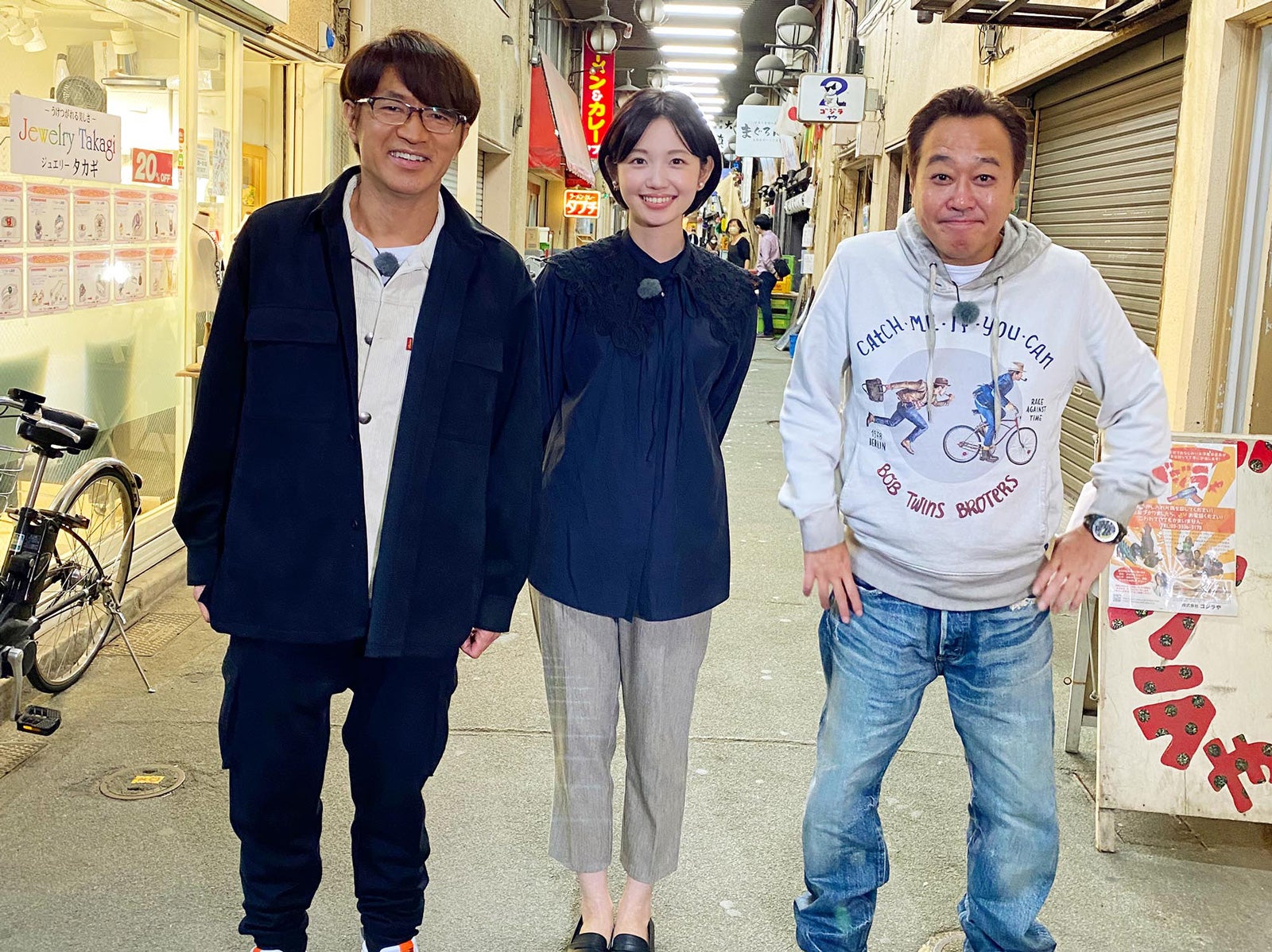 大竹一樹、田中瞳アナ、三村マサカズ （C）テレビ東京