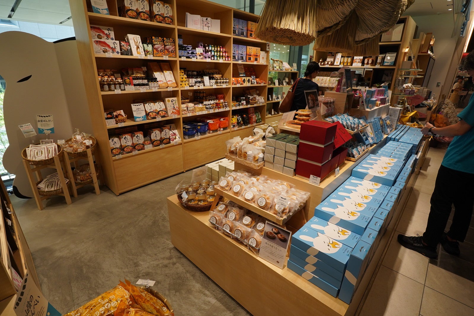 KITTE大阪／提供画像