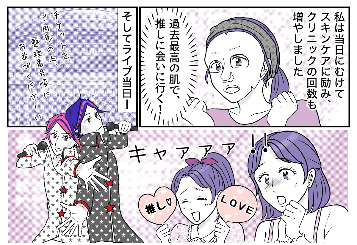 4−2−1