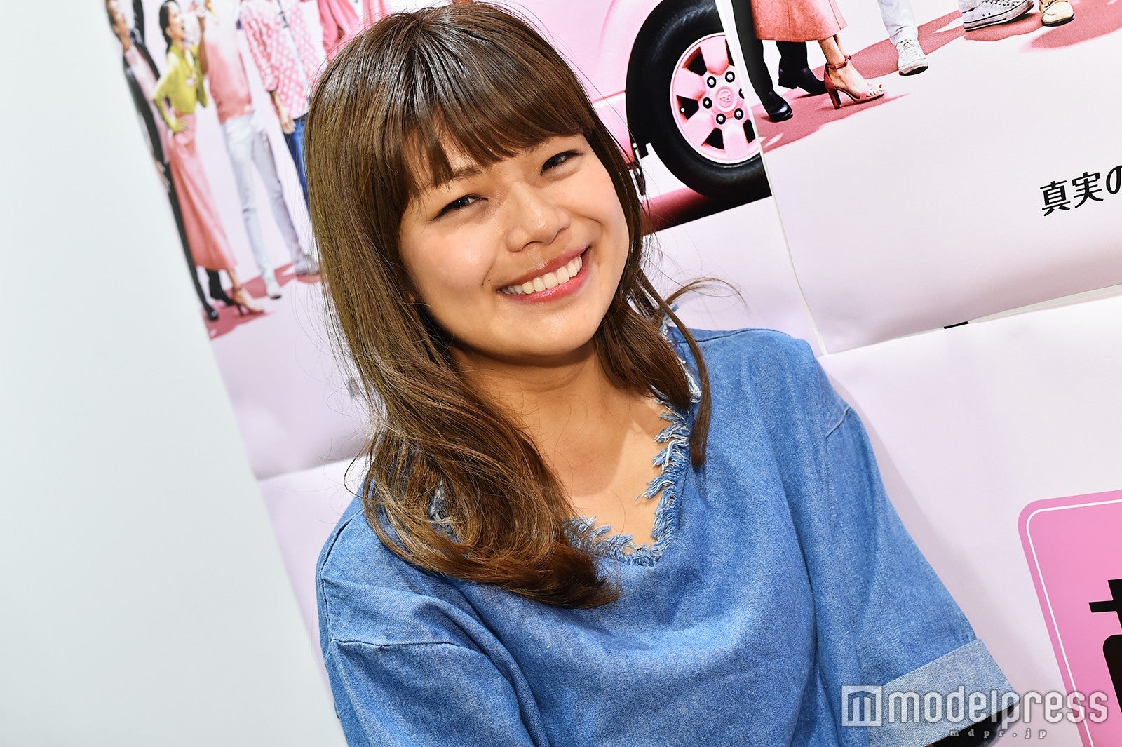 クロ（C）モデルプレス