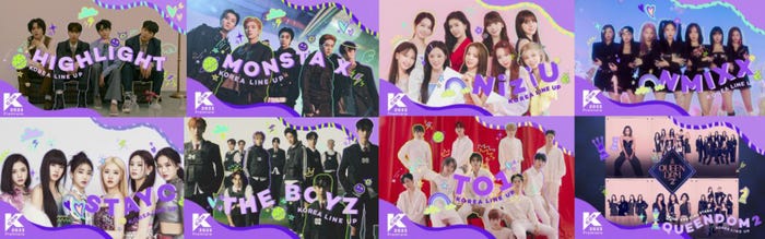 「KCON 2022 Premiere」韓国公演ラインナップ (提供写真)