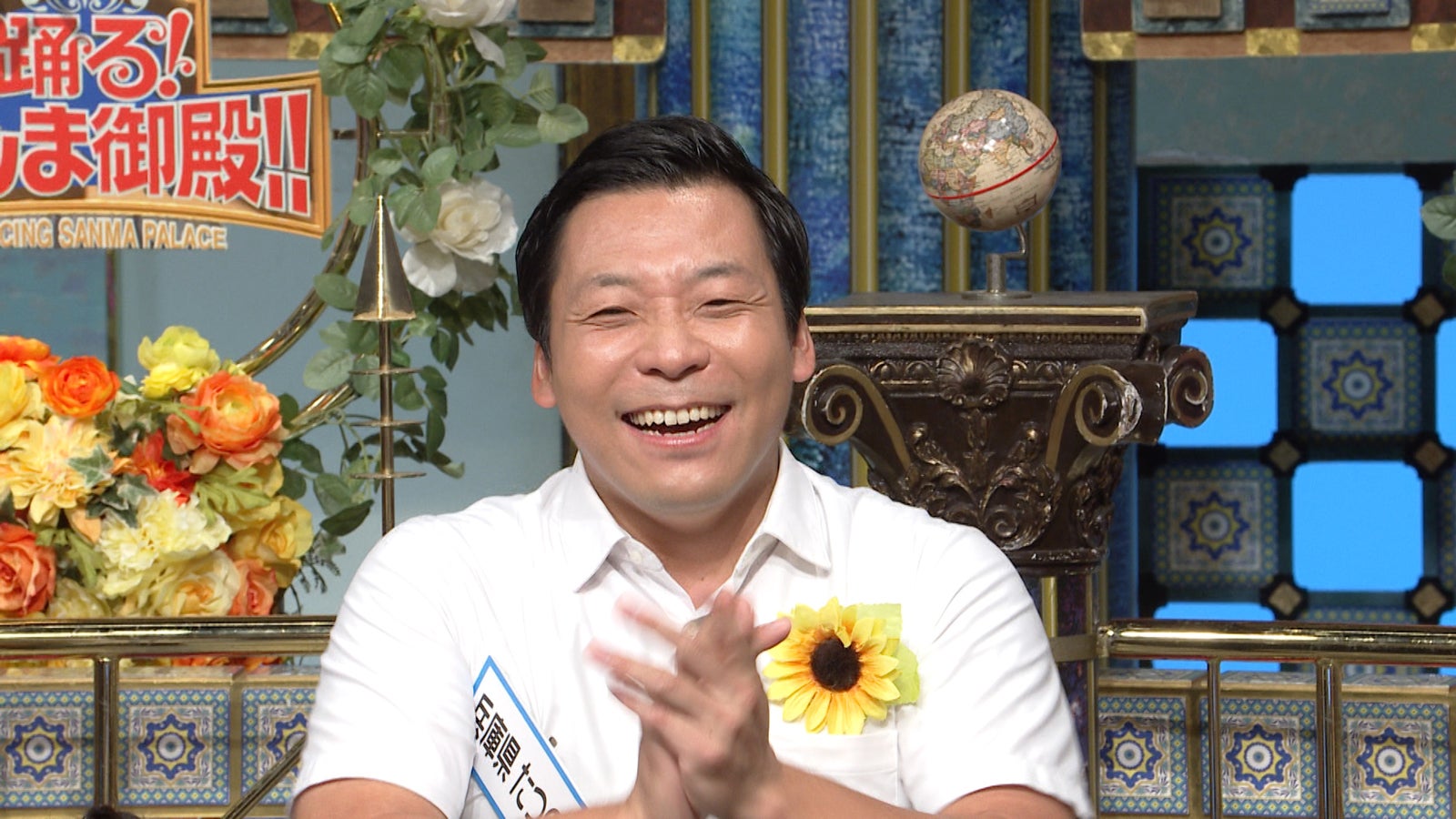 田渕章裕（C）日本テレビ