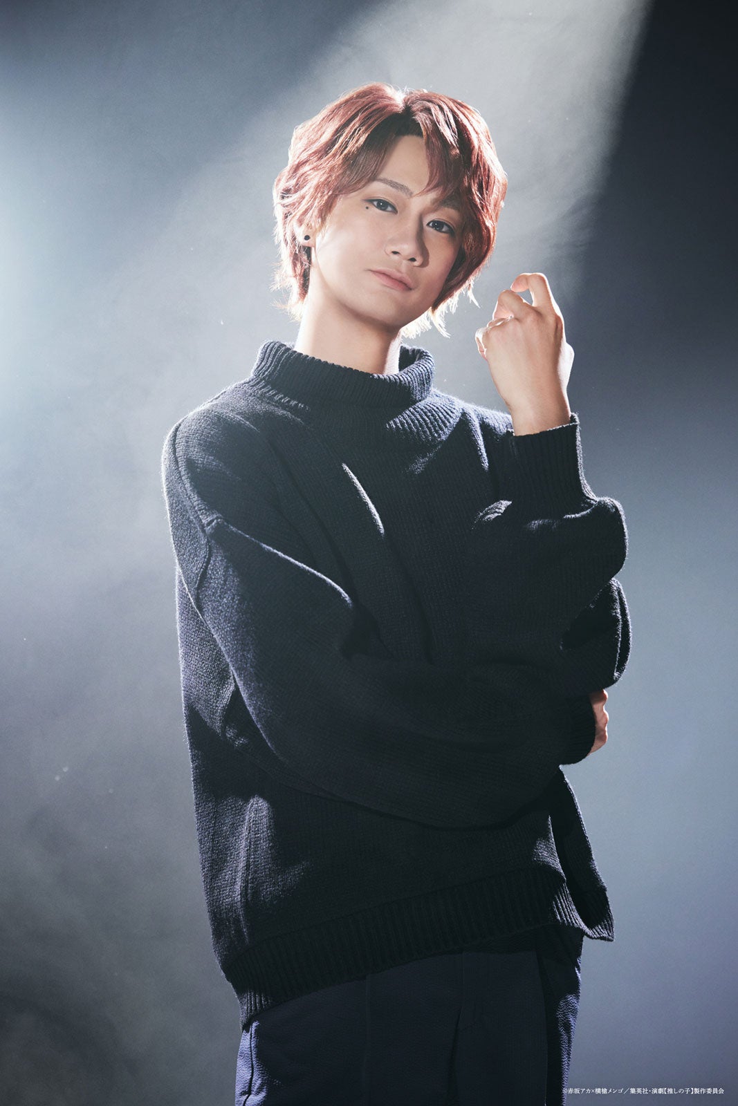 GOA役：馬場良馬【推しの子】キャラクタービジュアル（C）赤坂アカ×横槍メンゴ／集英社・演劇【推しの子】製作委員会