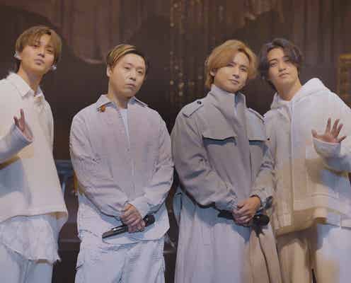 KinKi Kids × King & Prince「シンデレラガール」SPパフォーマンス映像公開へ