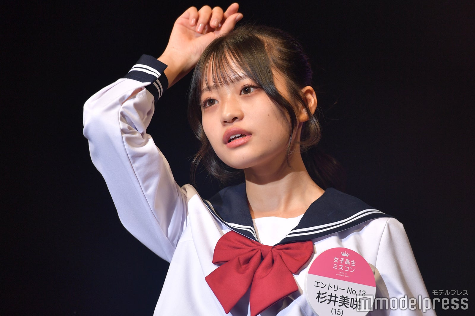 杉井美咲（C）モデルプレス