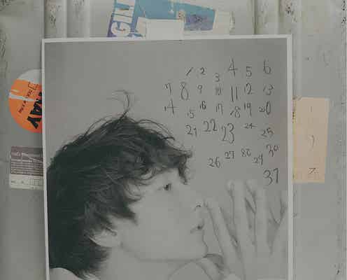 小関裕太、“海外雑誌のような”カレンダー決定 表紙は手書きの数字も
