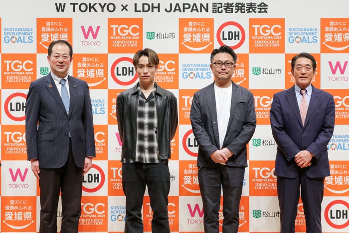 野志克仁氏、TETSUYA、青木充氏、中村時広氏(C)TGC 松山 2024 記者発表会