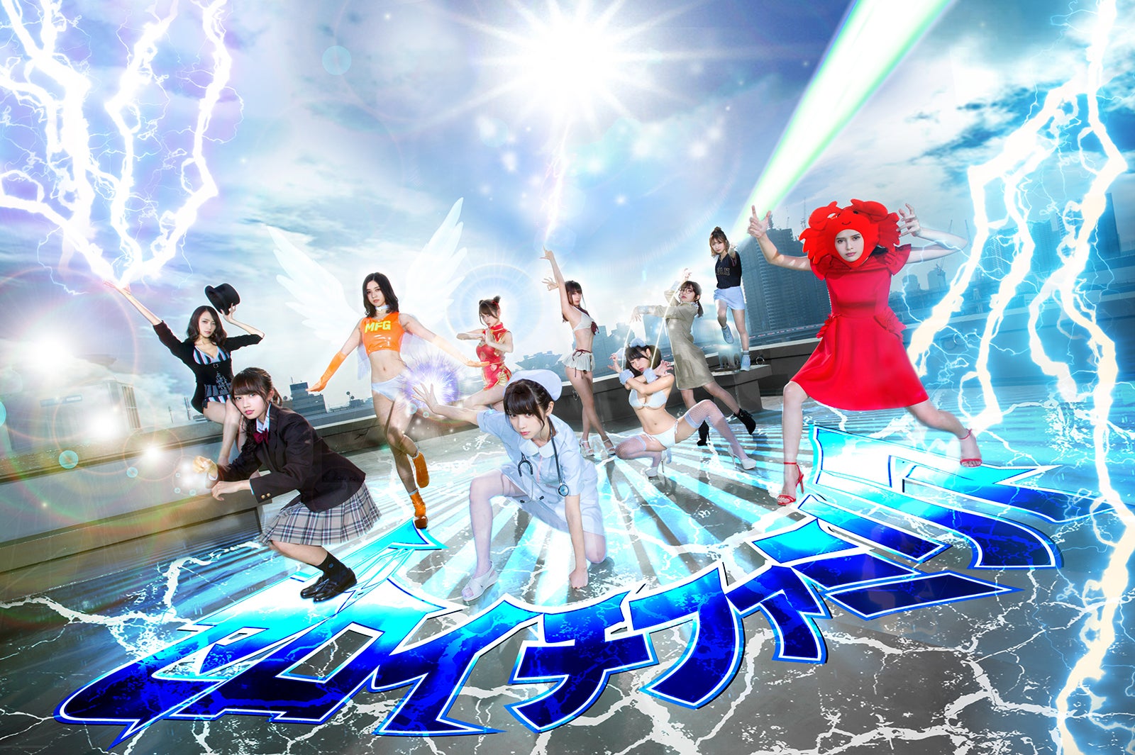 「ゼロイチファミリア」所属タレント（提供画像）