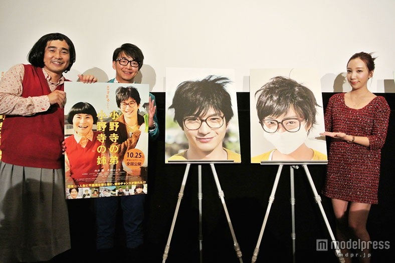 イベントの様子