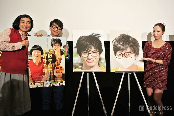 イベントの様子