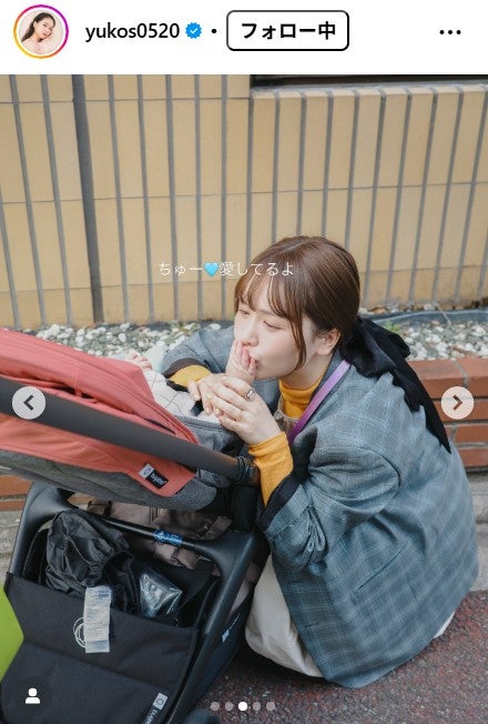 ゆうこす公式Instagramより