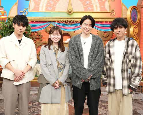 Sexy Zone菊池風磨、ドラマ現場でおとなしくなる理由 山田杏奈が菊池の声量の差に驚き