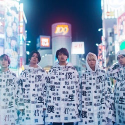 「僕たちがやりました」「ハロー張りネズミ」主題歌も続々ランクイン!今注目の歌詞ランキング1位はあの人気グループメンバーのソロプロジェクト曲